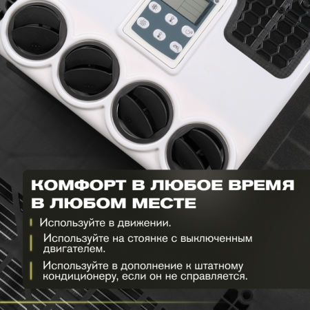 Кондиционеры автономный кондиционер meyvel ac-12mb2200  